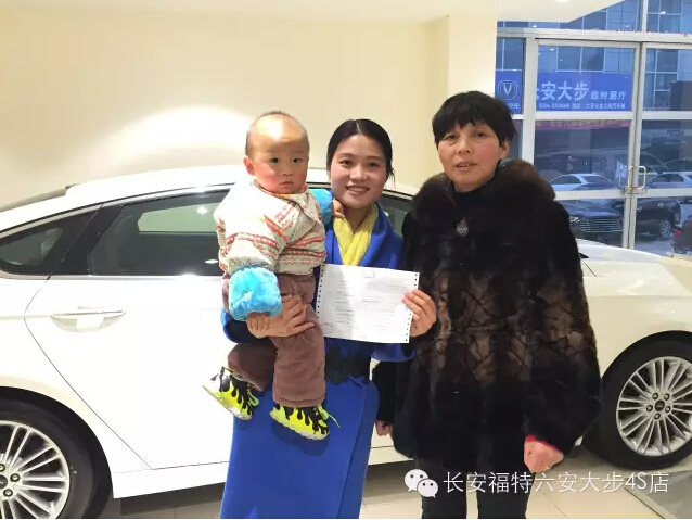 QQ截图20151224144208.jpg
