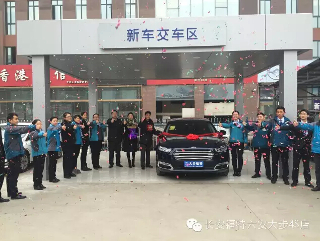 QQ截图20151224144325.jpg
