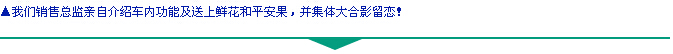 QQ截图20151224144415.jpg