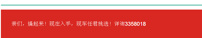 QQ截图20151224144441.jpg