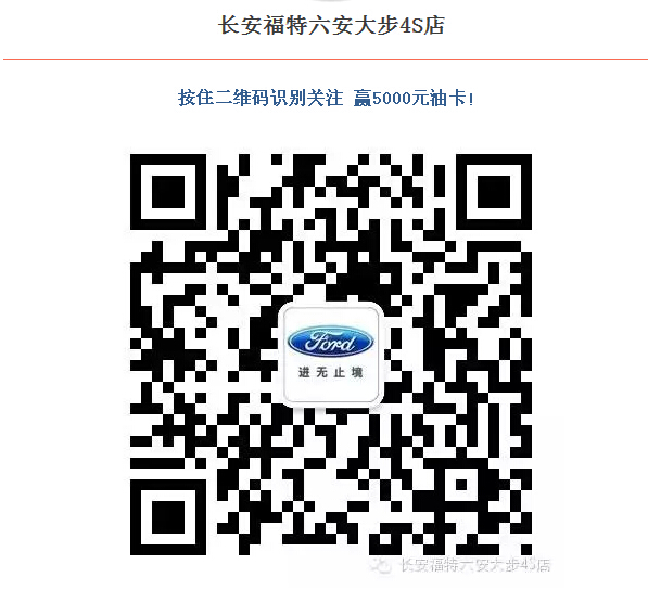 QQ截图20151224144608.jpg