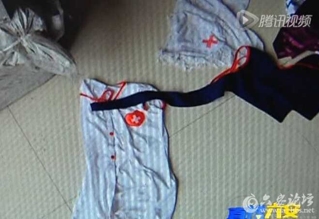 QQ截图20151225085606.jpg