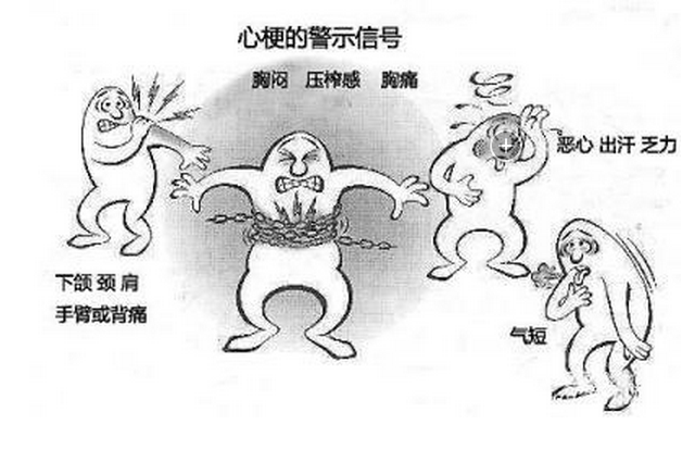 QQ截图20151225134012.png
