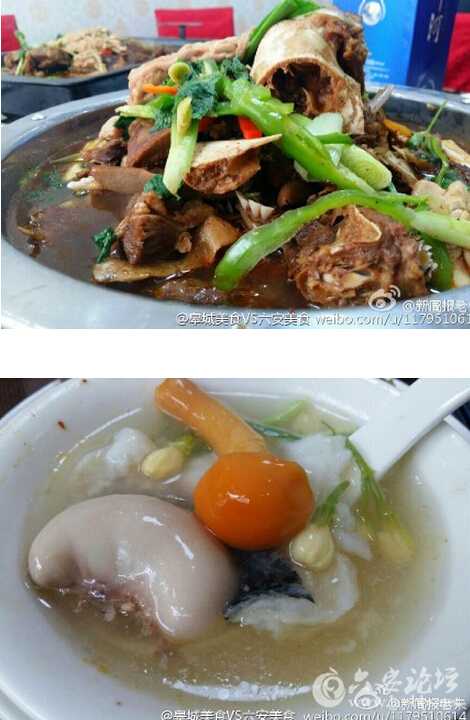 QQ截图20151228135109.jpg