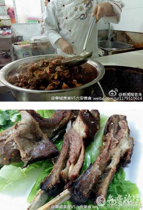 QQ截图20151228135119.jpg