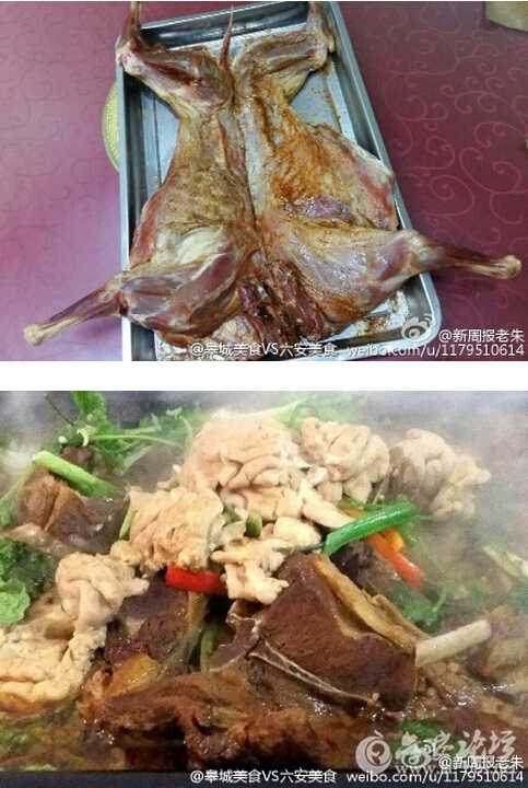 QQ截图20151228135142.jpg
