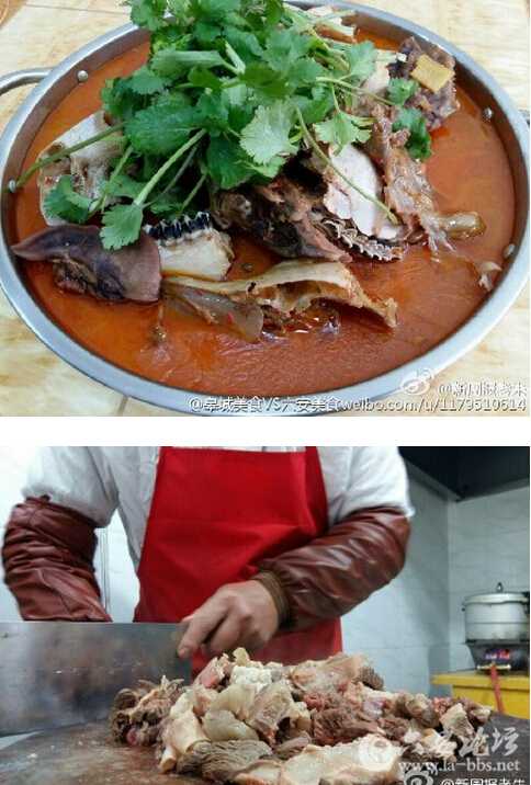 QQ截图20151228135204.jpg