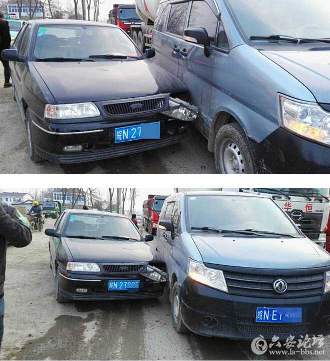 QQ截图20151230093117.jpg