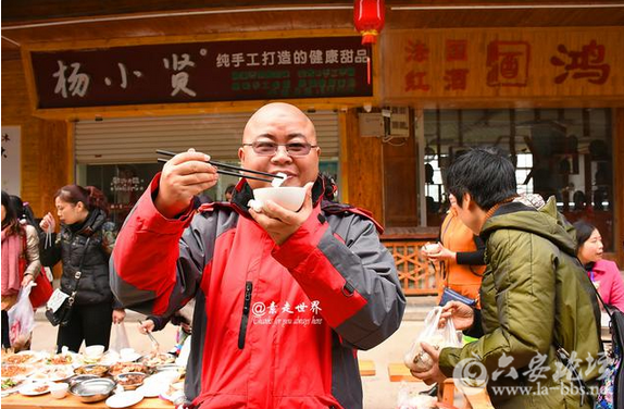 QQ截图20160108111744.png