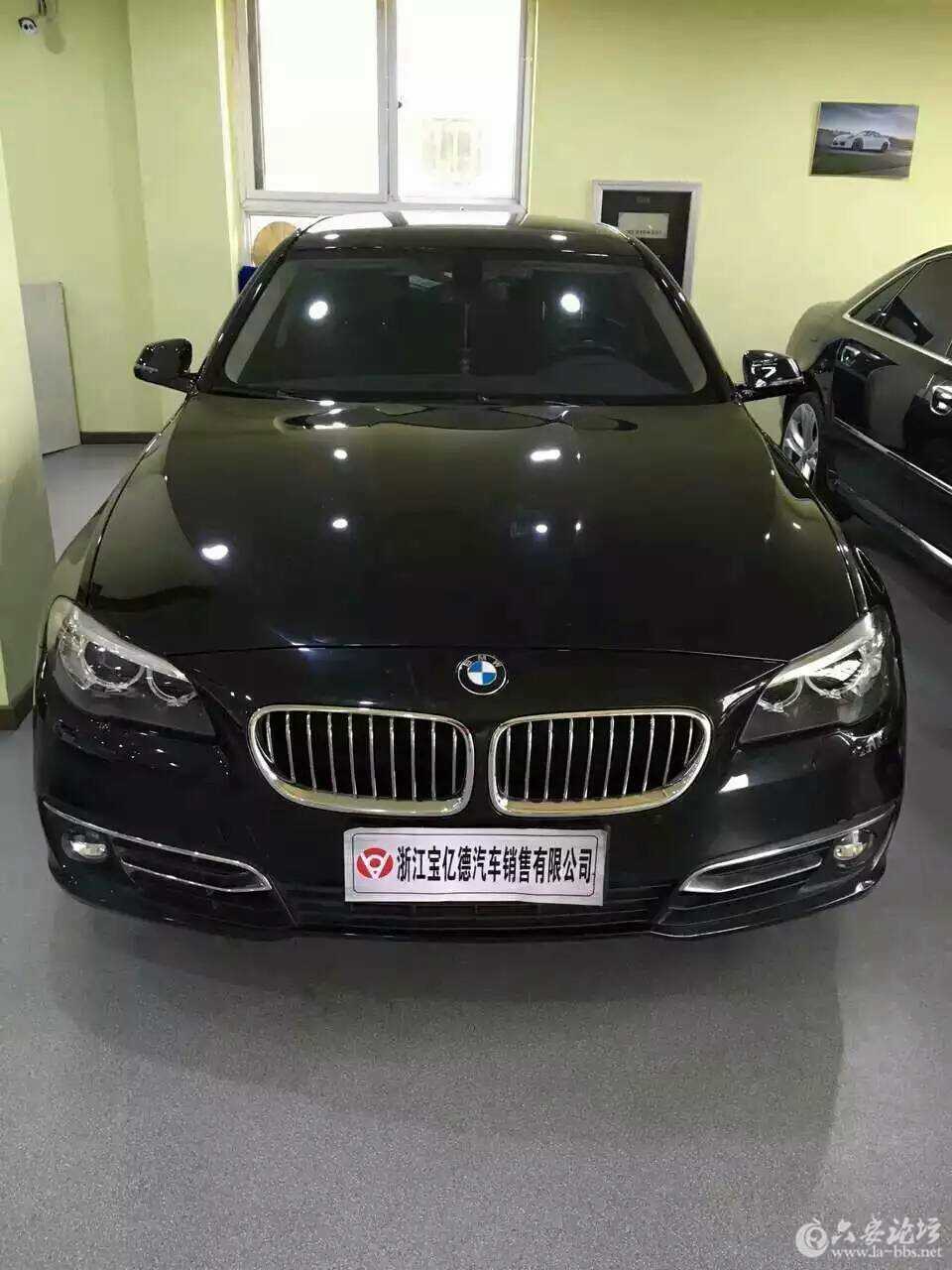 1453294520476.jpg