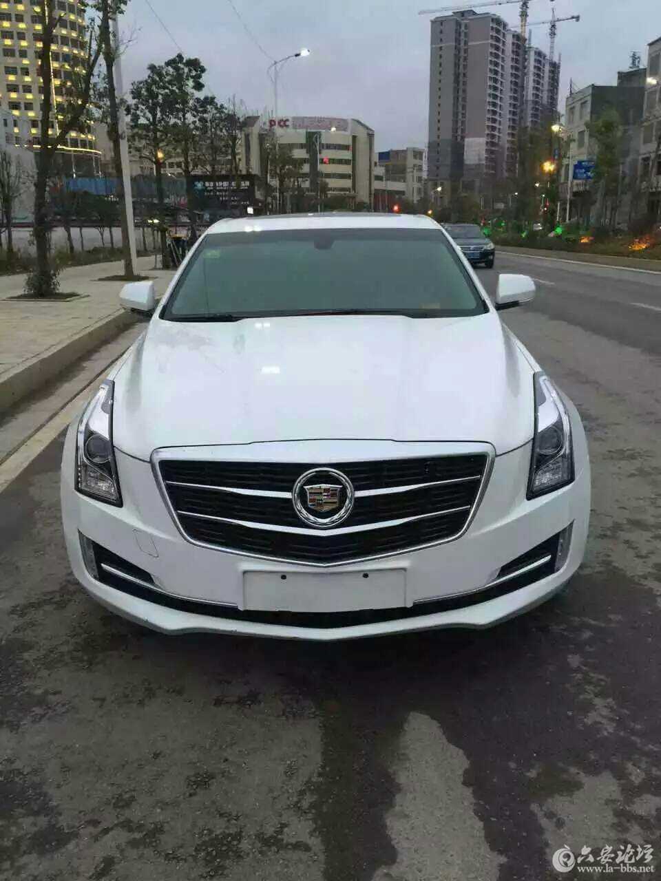 1453294524778.jpg