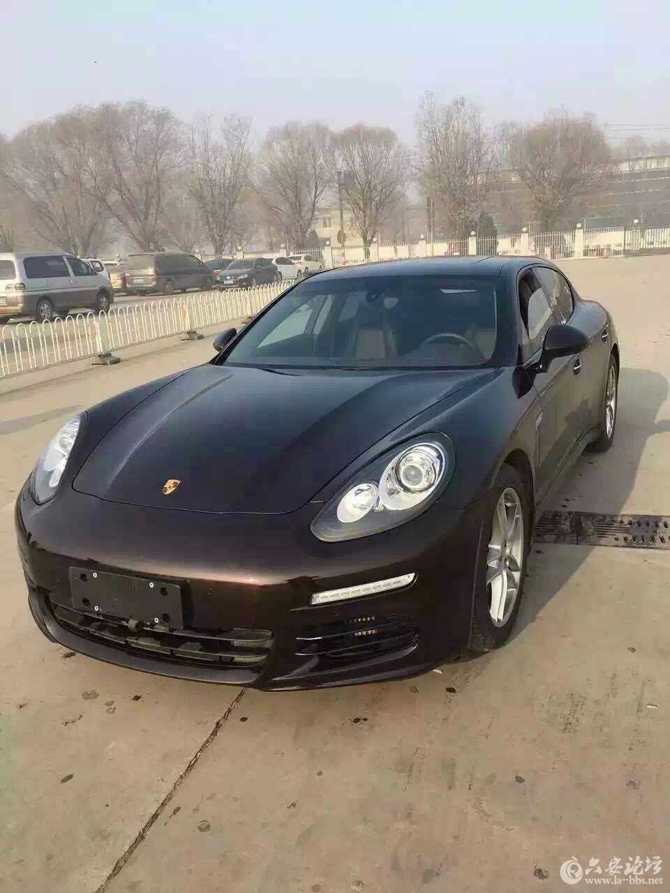 1453294525698.jpg
