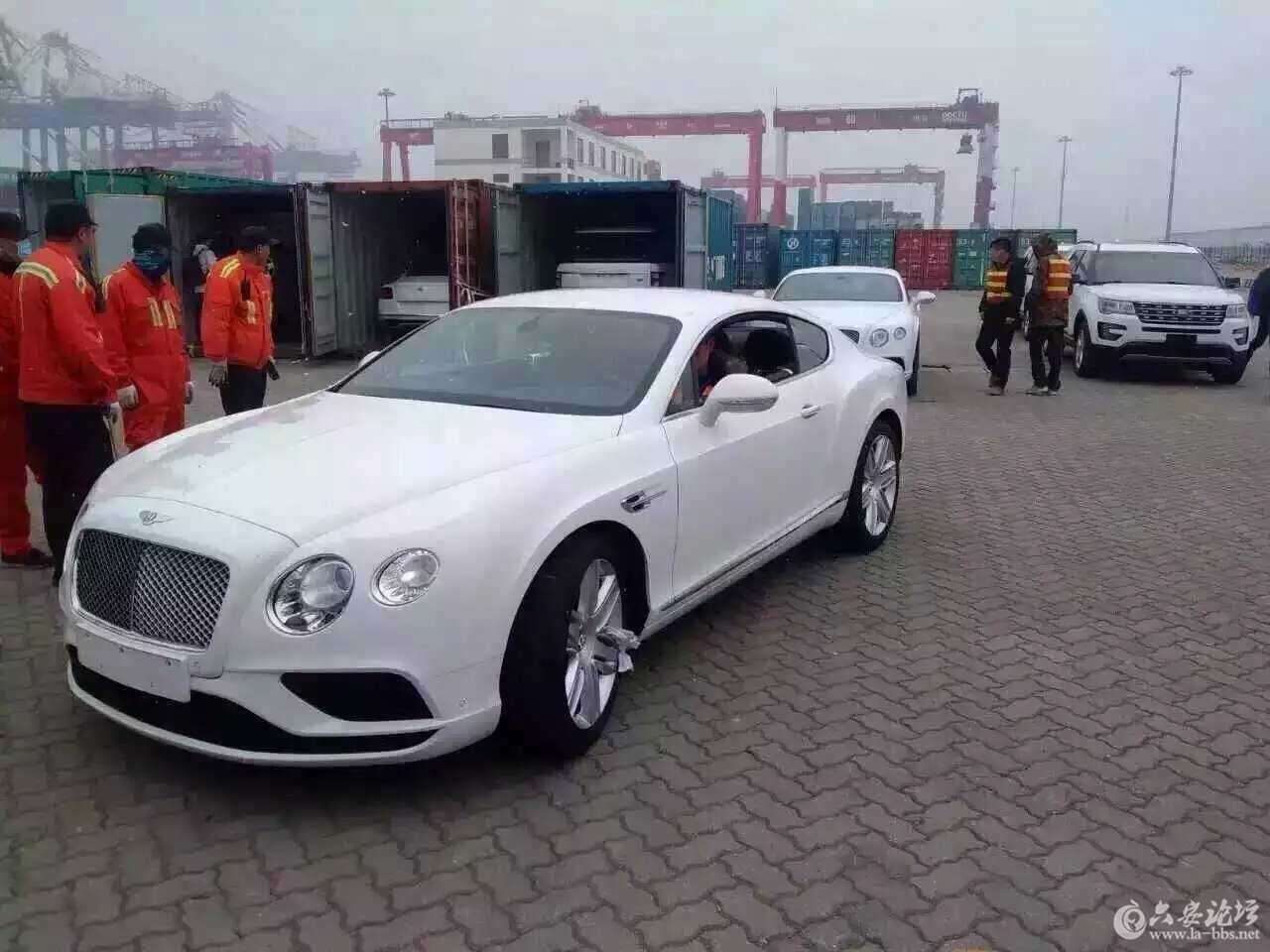 1453294528693.jpg