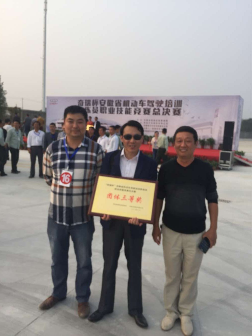 QQ图片20160121213213.jpg
