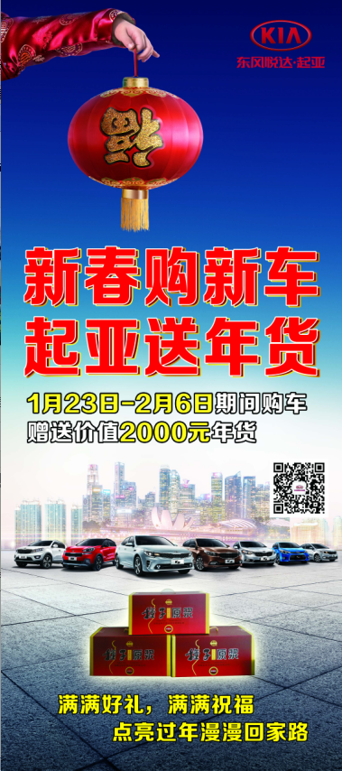 QQ图片20160123160218.png