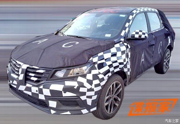 620x0_1_autohomecar__wKgFVlakaeOATlGvAAKegv3LBGw565.jpg
