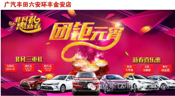 QQ截图20160215152416.jpg