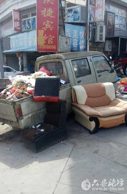 QQ截图20160216153430.jpg