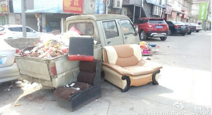 QQ截图20160216153438.jpg