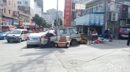 QQ截图20160216153444.jpg