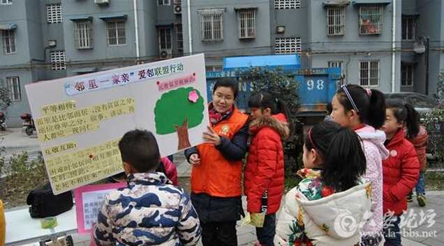 QQ截图20160222085752.jpg