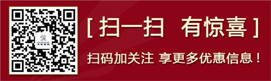 订阅号二维码.jpg