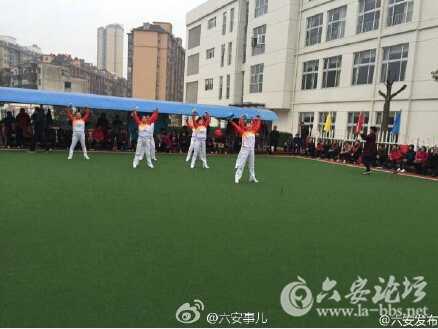 QQ截图20160304091131.jpg