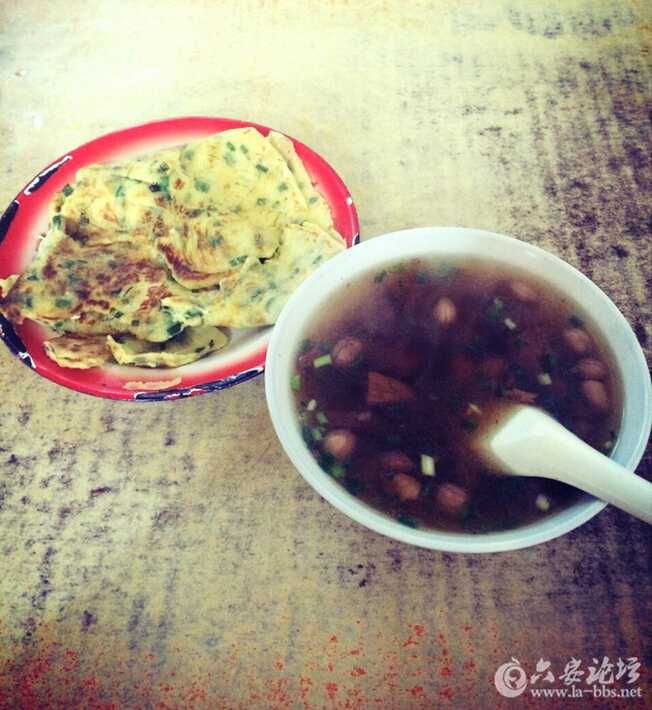 QQ截图20160308105011.jpg