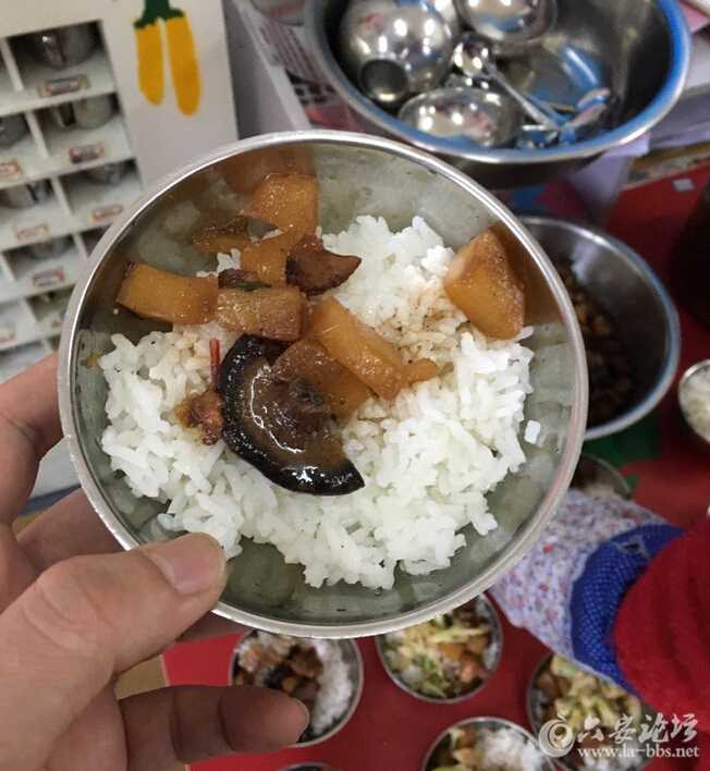 QQ截图20160308112532.jpg