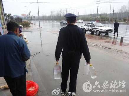 QQ截图20160312144910.jpg
