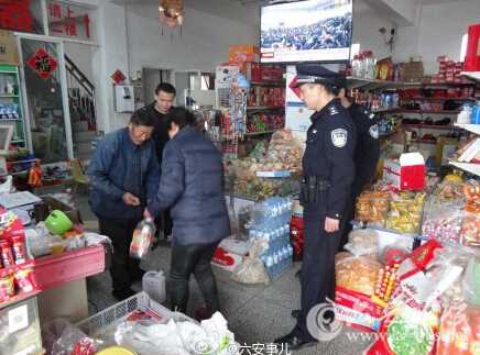 QQ截图20160312144916.jpg