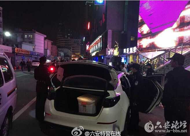 QQ截图20160314082909.jpg