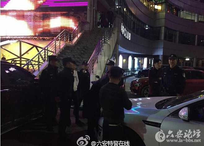 QQ截图20160314082915.jpg