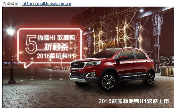 QQ截图20160328100614.jpg