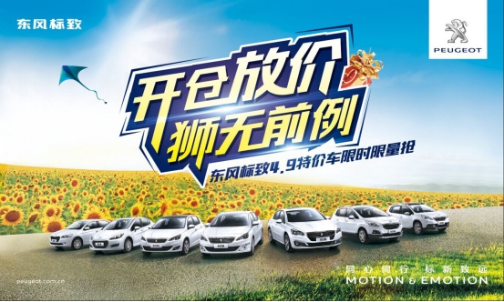 图片8.jpg