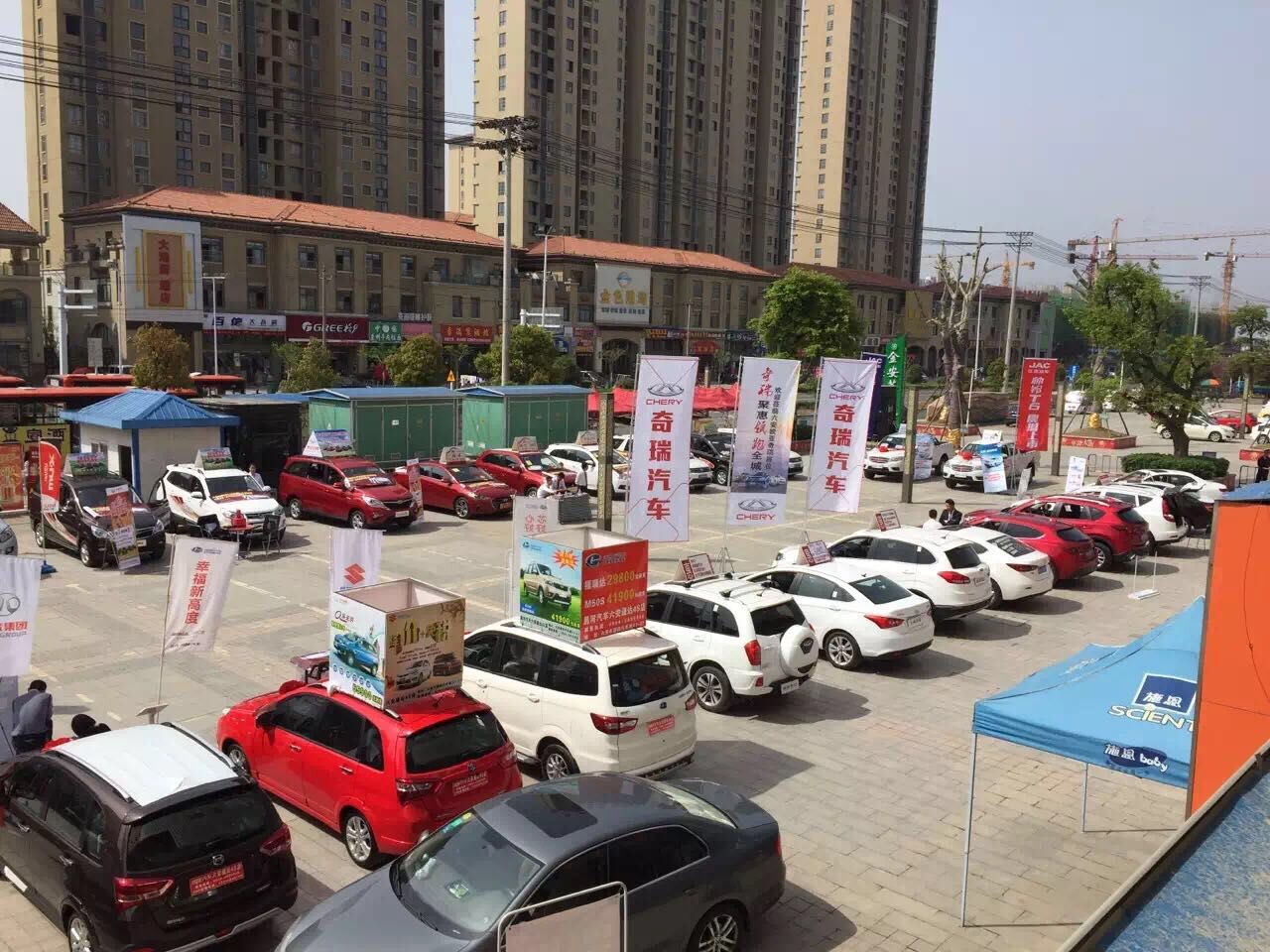 QQ图片20160408102437.jpg