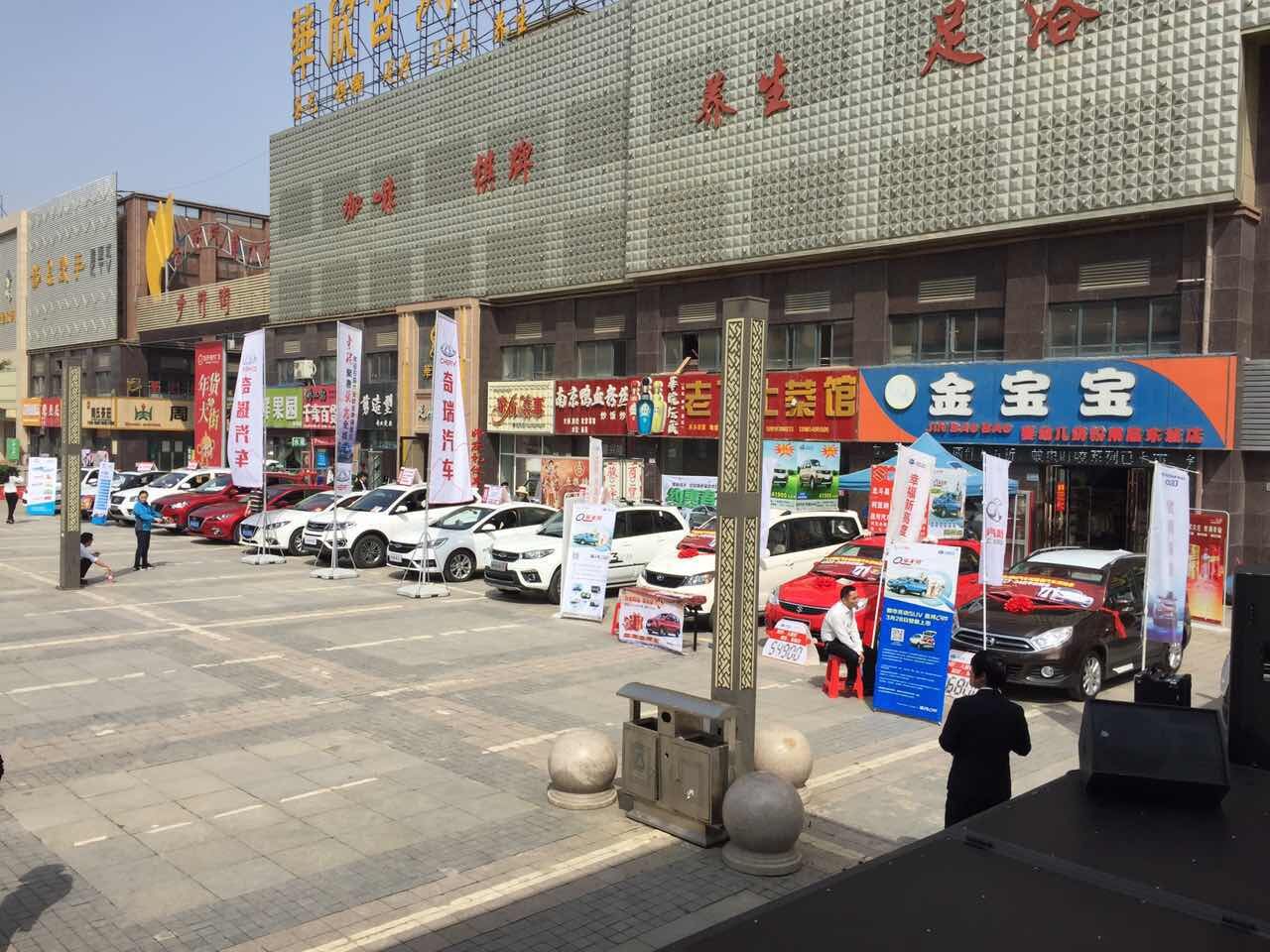 QQ图片20160408102515.jpg