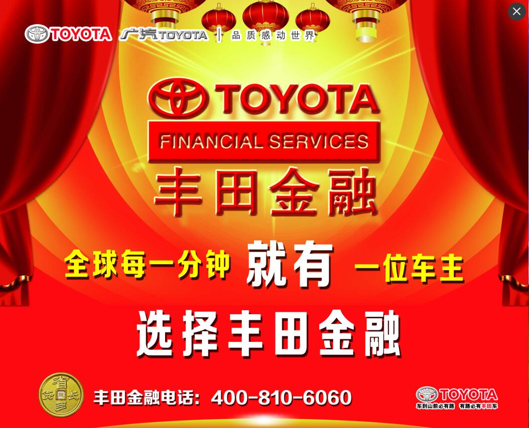 QQ截图20160408162316.jpg