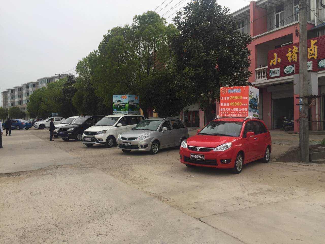 QQ图片20160409161048.jpg