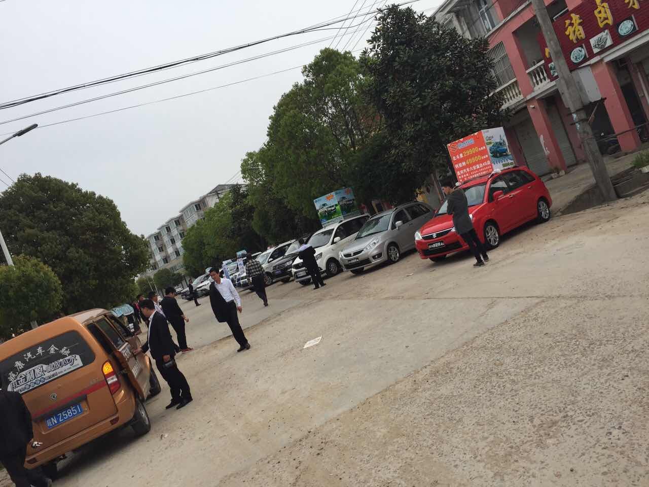 QQ图片20160409161111.jpg