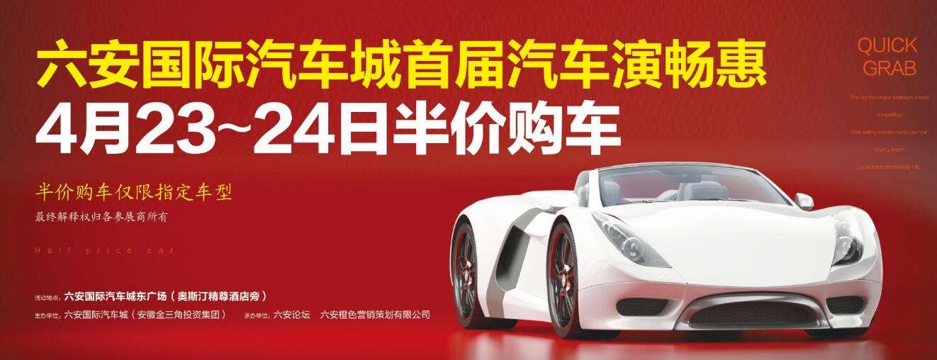 QQ截图20160409161714.jpg