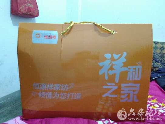 QQ截图20160412095816.jpg