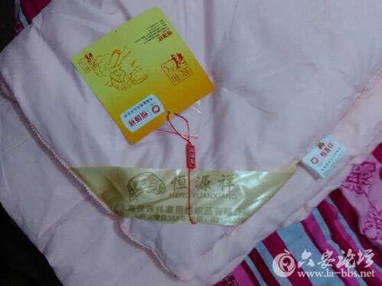 QQ截图20160412095821.jpg