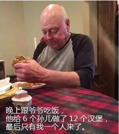 QQ截图20160412092722.png
