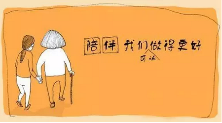 QQ截图20160412092744.png
