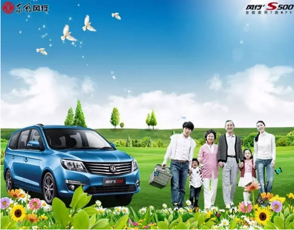 QQ截图20160412092805.png