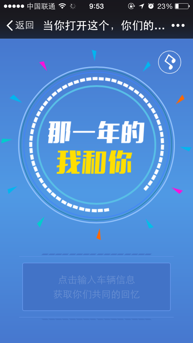 1.PNG