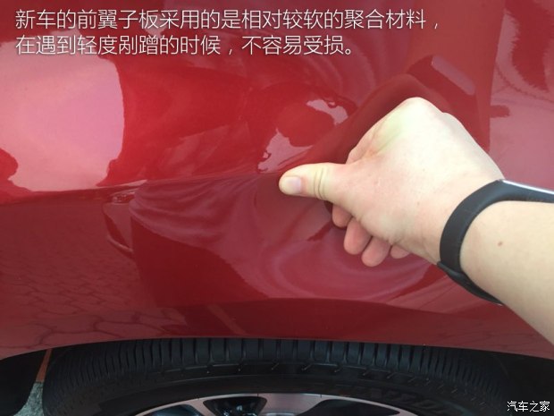 d_autohomecar__wKgHzFcPeF-Aax51AAGrb7rz4MY852.jpg