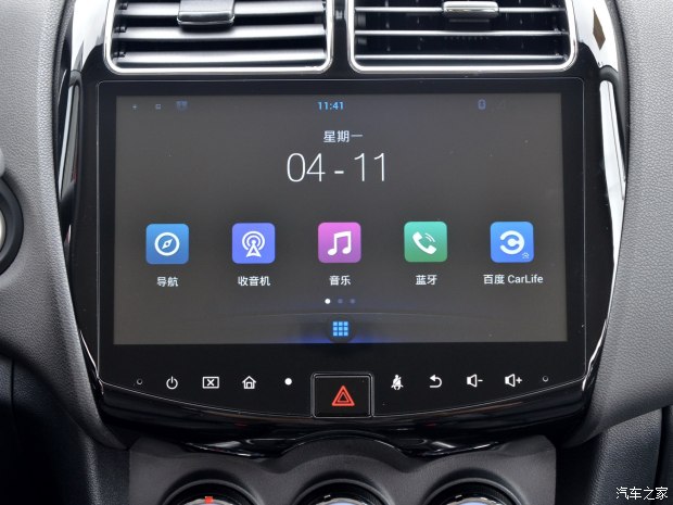 d_autohomecar__wKjBzlcPT9OAXwn5AAgOuJA1Myg596.jpg