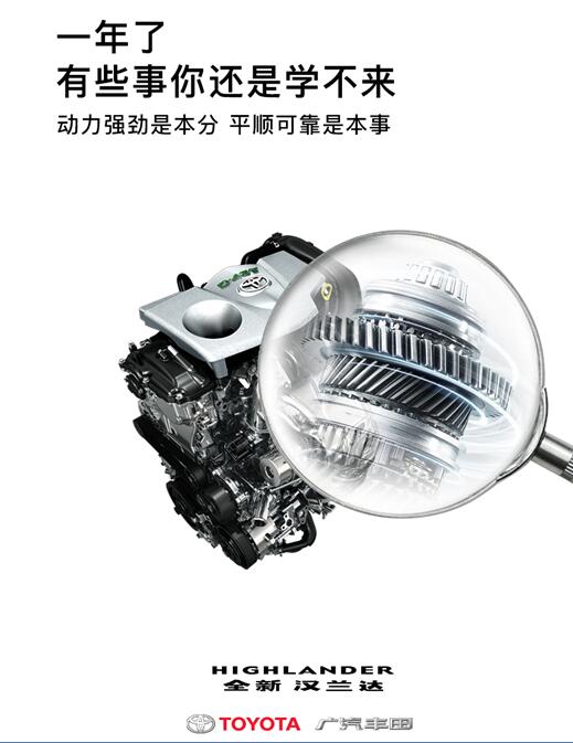 汉2.jpg